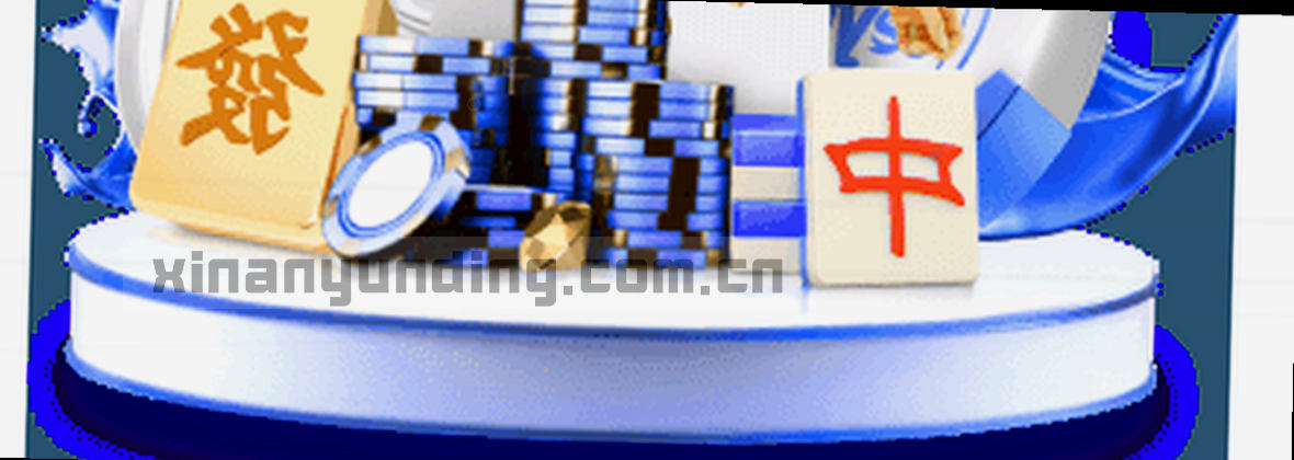 云顶集团welcome 每日心安 登录页 品牌说明 服务定位